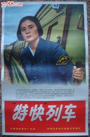 哪里可以办加德纳-韦伯大学文凭毕业证